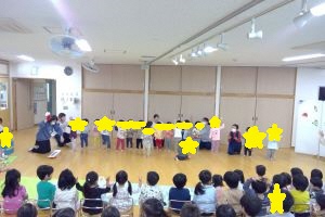 1歳児クラス