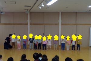 2歳児クラス