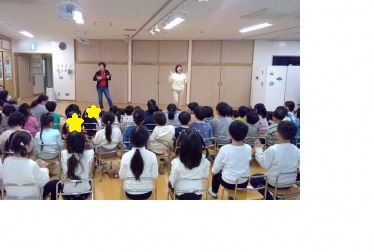 園長・副園長による歌