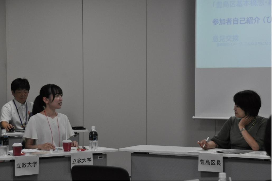 大学生との意見交換