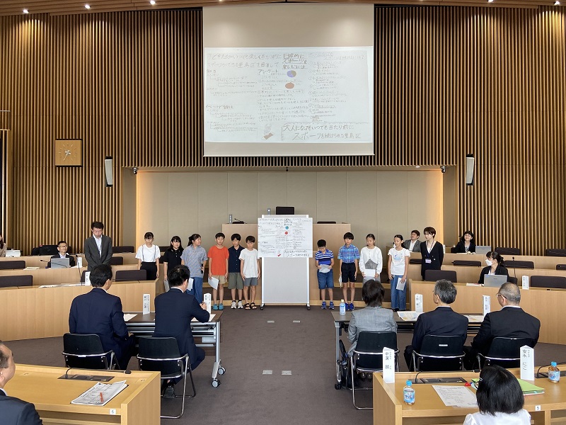 議場
