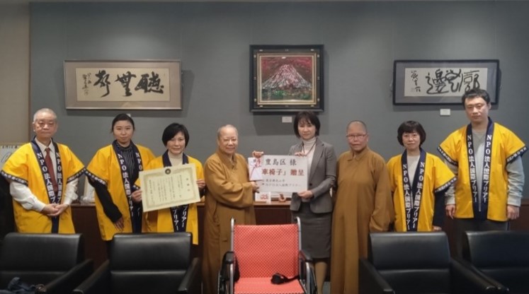 令和7年3月5日 NPO法人国際ブリアー様よりご寄付2