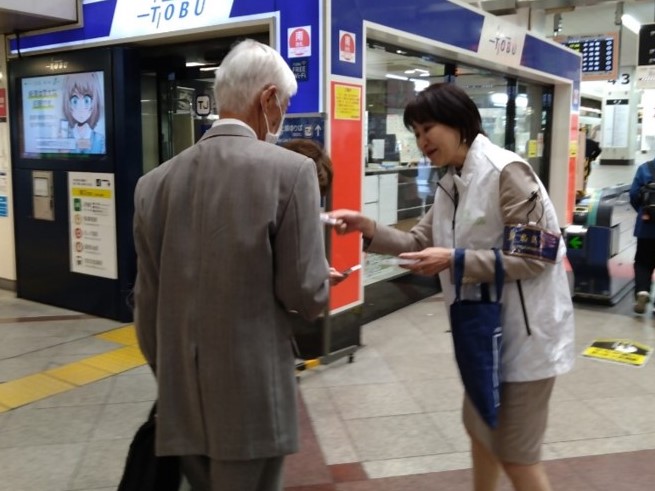 令和7年4月15日 春の痴漢撲滅キャンペーン2