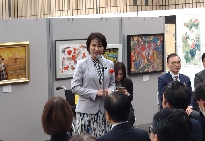  令和6年11月16日 「2024パラアートTOKYO　第11回国際交流展」表彰式