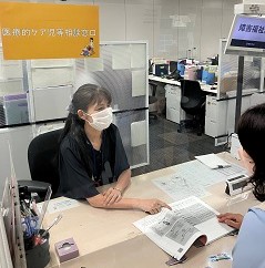 医療的ケア児相談窓口の様子