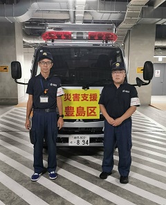 9月30日に出発した職員