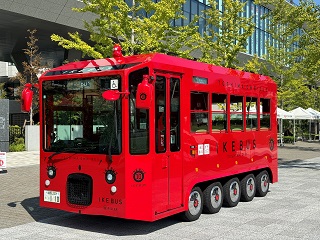 人と地球にやさしい真っ赤な電気バスIKEBUS