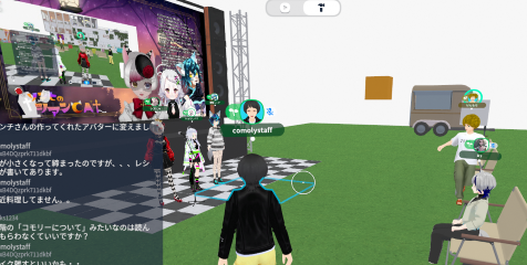 こもりびとフェス2023_2