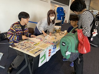 立教