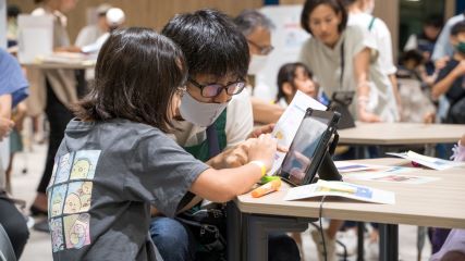 としまっこフェス