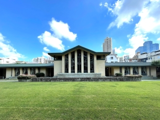 自由学園明日館