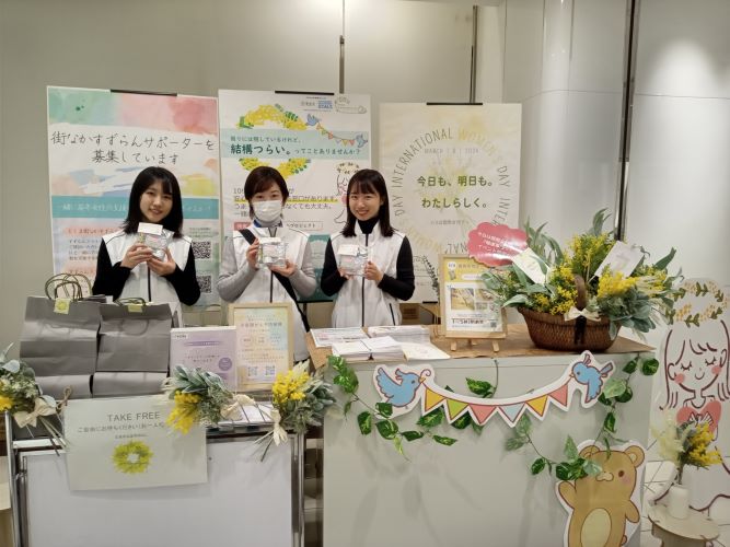 昨年、西武池袋本店で実施した様子