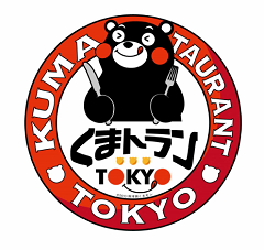 ステッカー