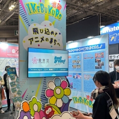 アニメジャパン2024 出展の様子1