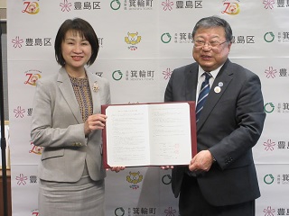 記念撮影