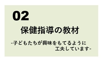kyouzai_comment