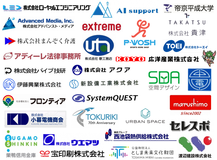 第15期WLB認定企業ロゴマーク