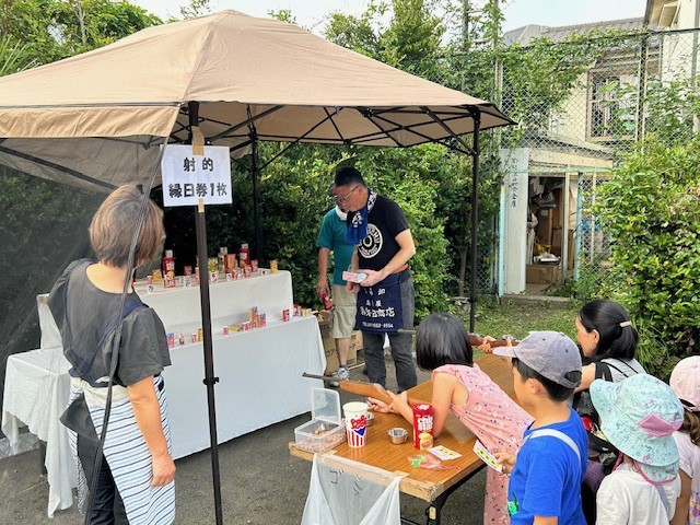 家族そろって夕涼み会写真1