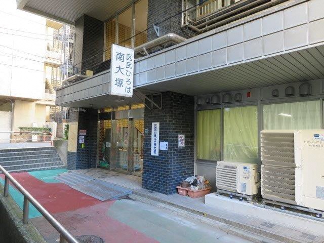 南大塚新施設外観