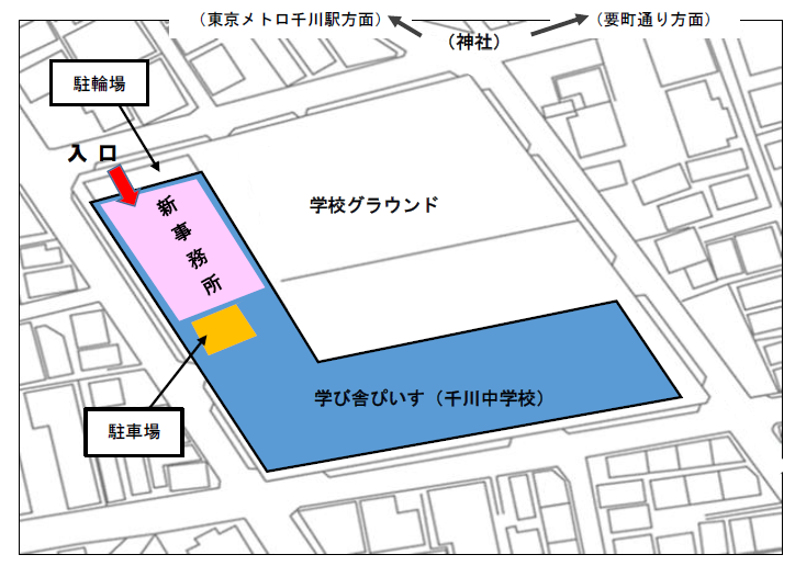 r6西部区民事務所案内図