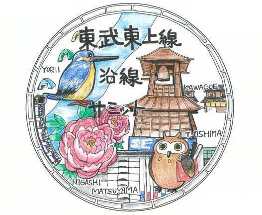 過去の受賞作品1