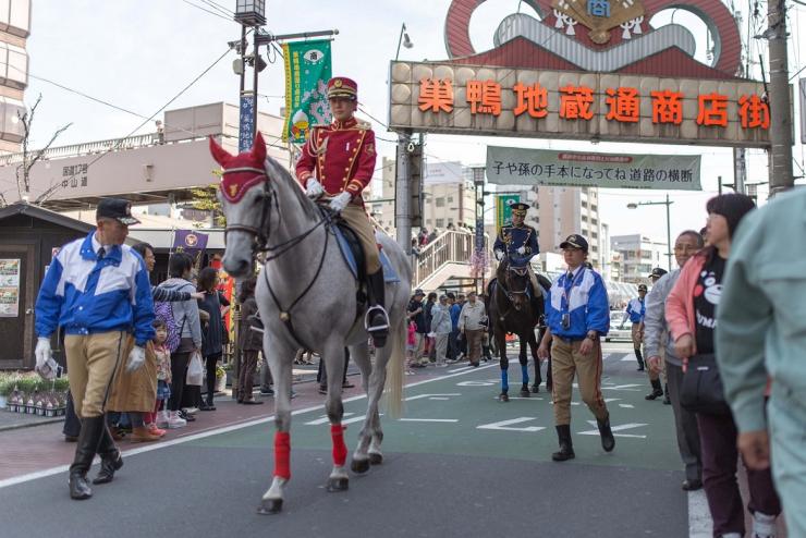 sugamo