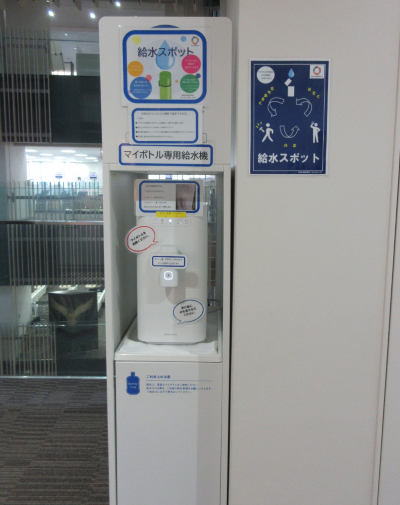本庁舎3階