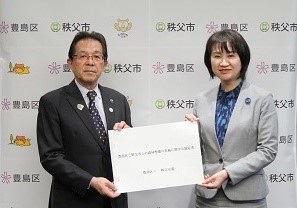 R6協定更新