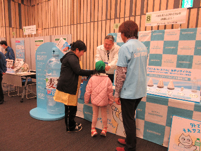 2023としまエコライフフェアでの展示ブース写真