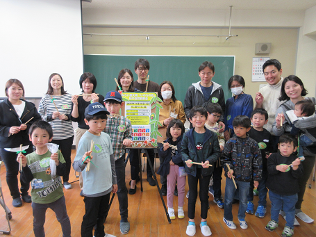 参加者の方との集合写真