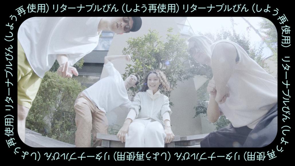 ミュージックビデオのキャプチャ画像