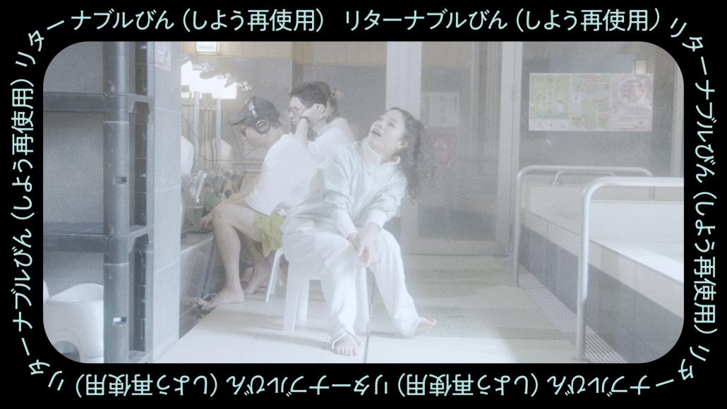 ミュージックビデオのキャプチャ画像4