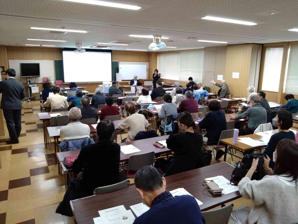 講演会