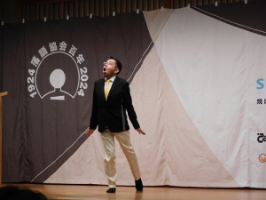 落語7