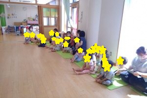 乳児集会