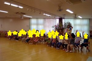 幼児集会