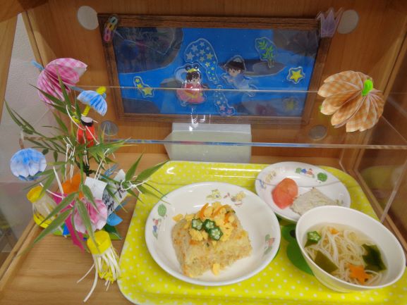 七夕の給食