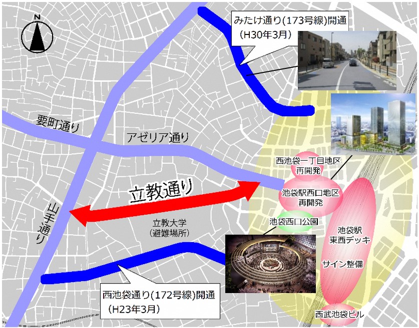 立教通り案内図
