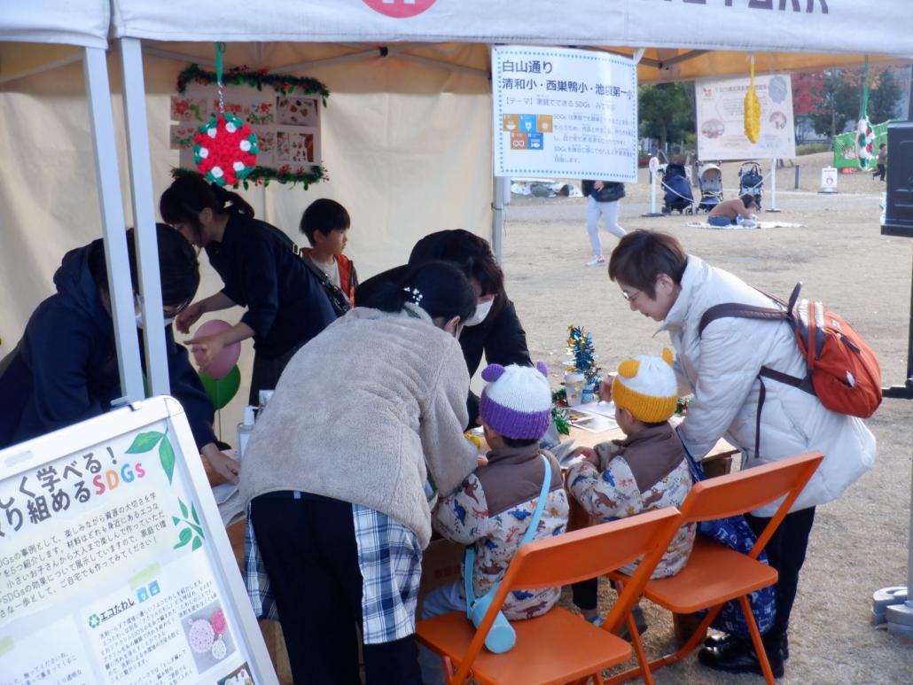 学習発表会のワークショップ