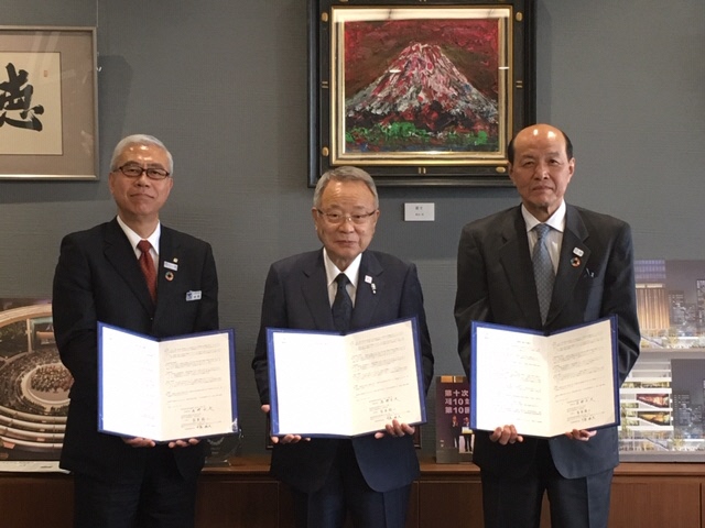 豊島区と東京ガスの見守り協定締結式の写真です