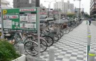 巣鴨駅北口白山通り自転車駐車場