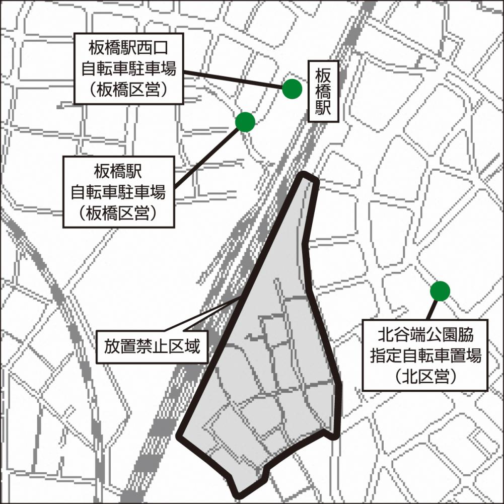 板橋駅地図