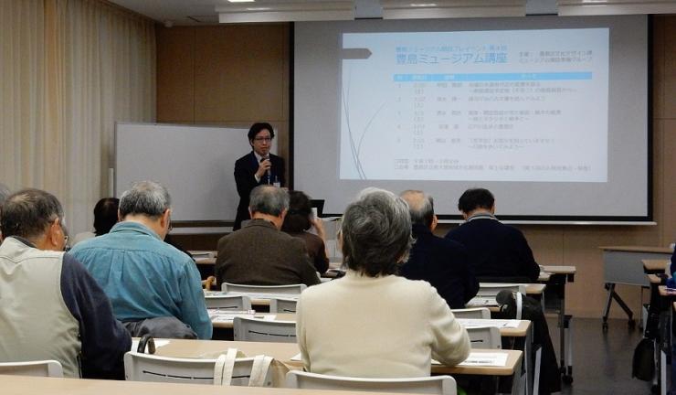 第1回の講座の様子