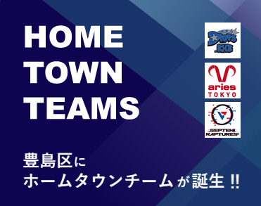 hometown_samune