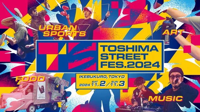 TSFES_TOP