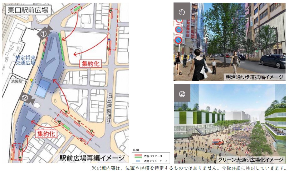 ikebukuro_higashigushi_ekimae_image