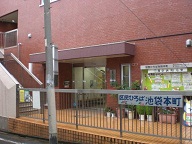 区民ひろば池袋本町の写真