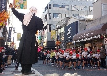 仰高小学校
