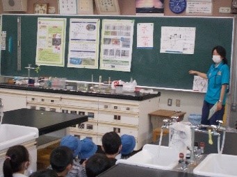 清和小学校
