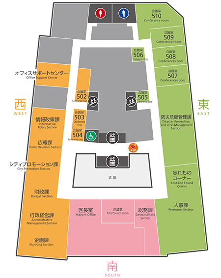 庁舎案内の詳細はお問い合わせください。
